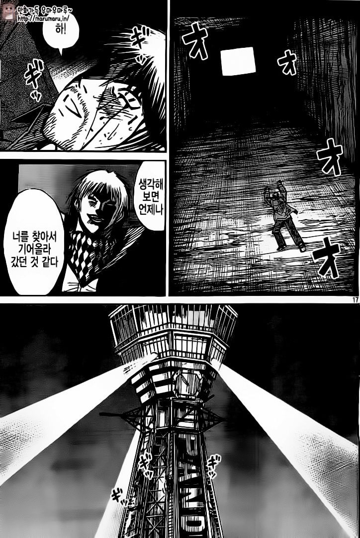 page 196
