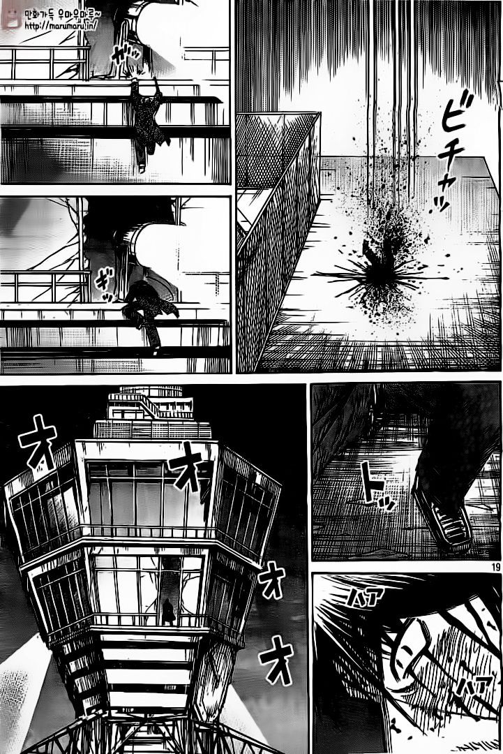 page 198