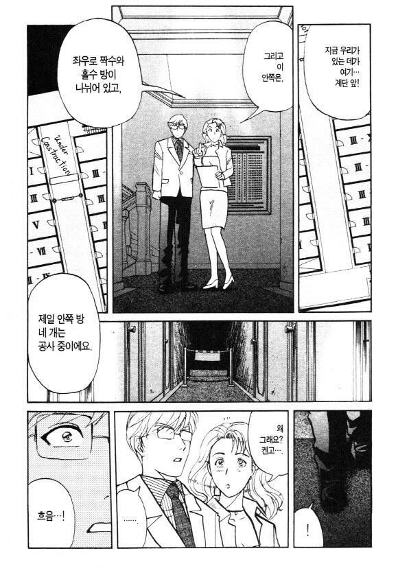page 202