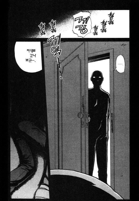 page 205