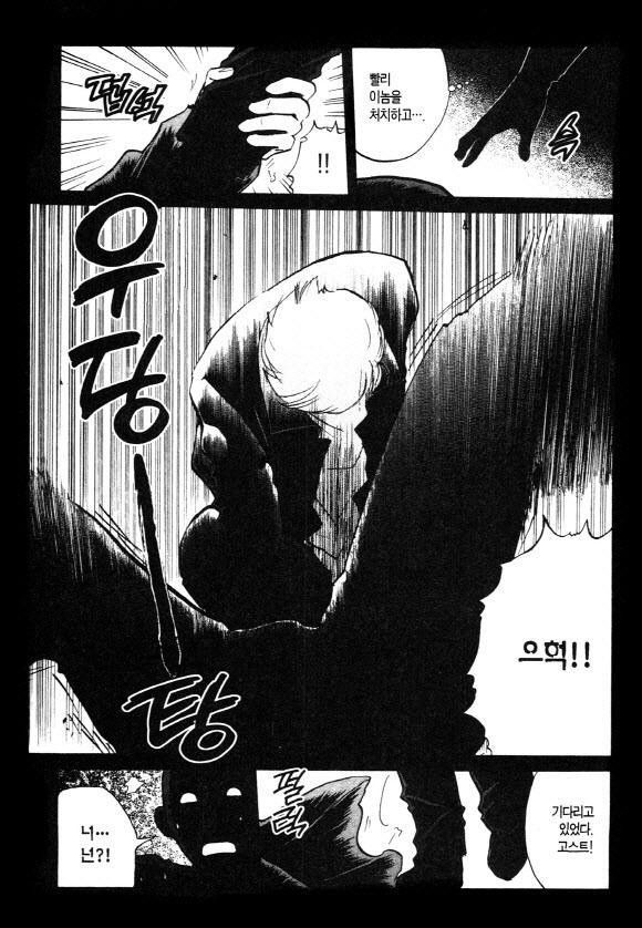 page 206