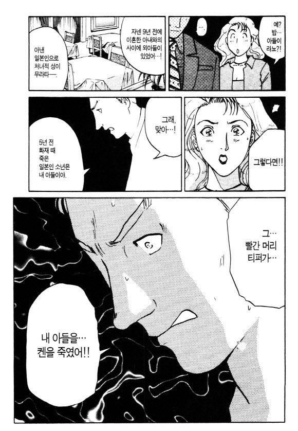 page 220