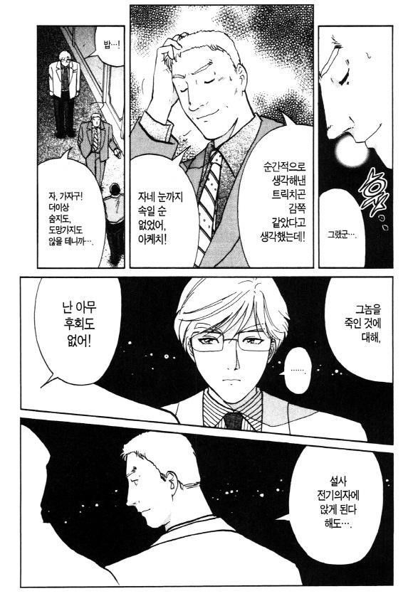 page 222