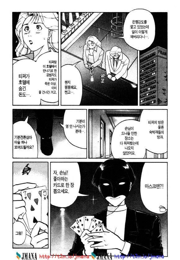 page 223