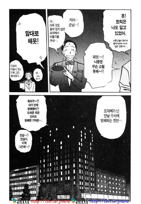 page 229