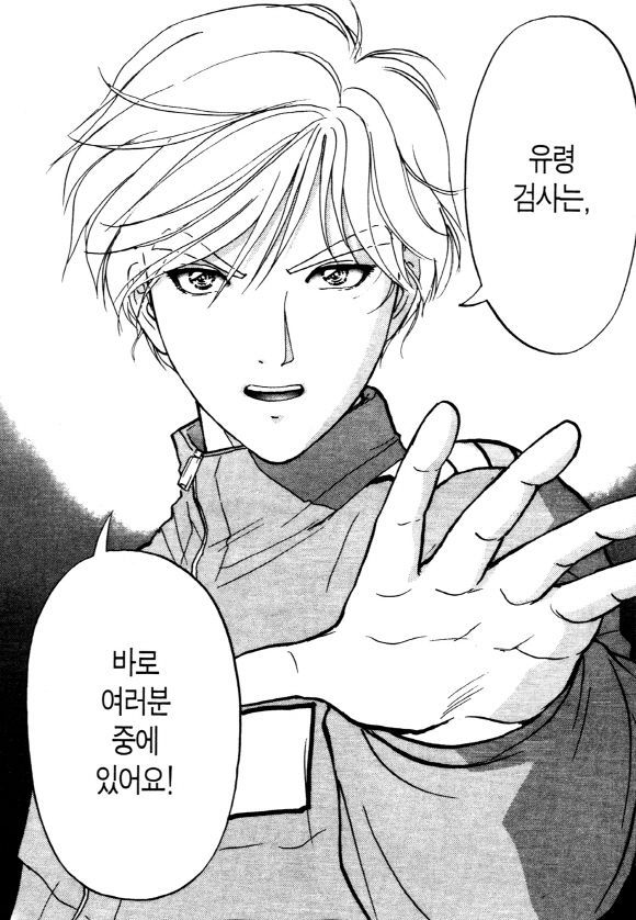 page 203