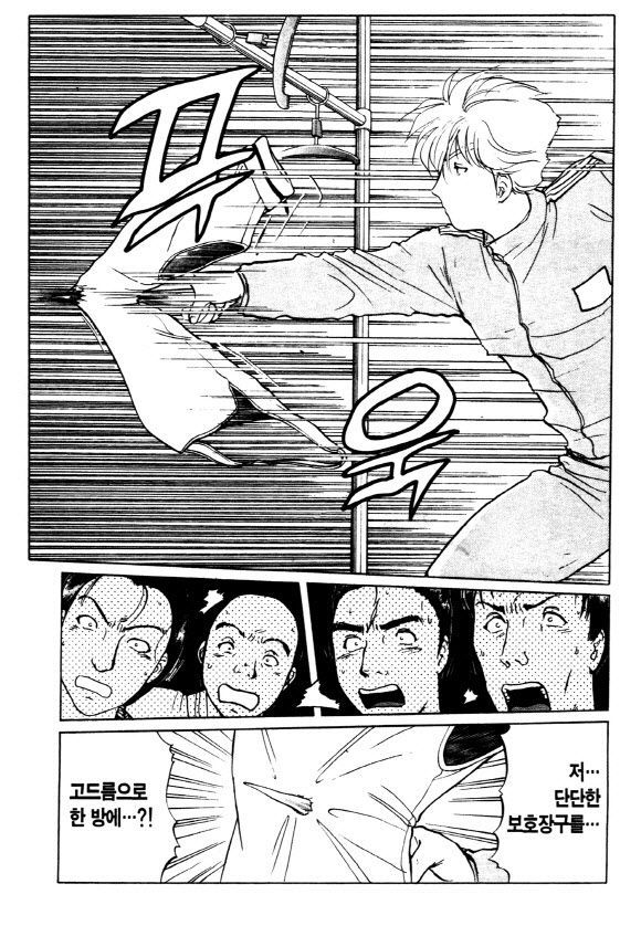 page 208