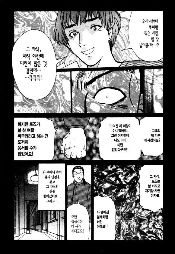 page 220