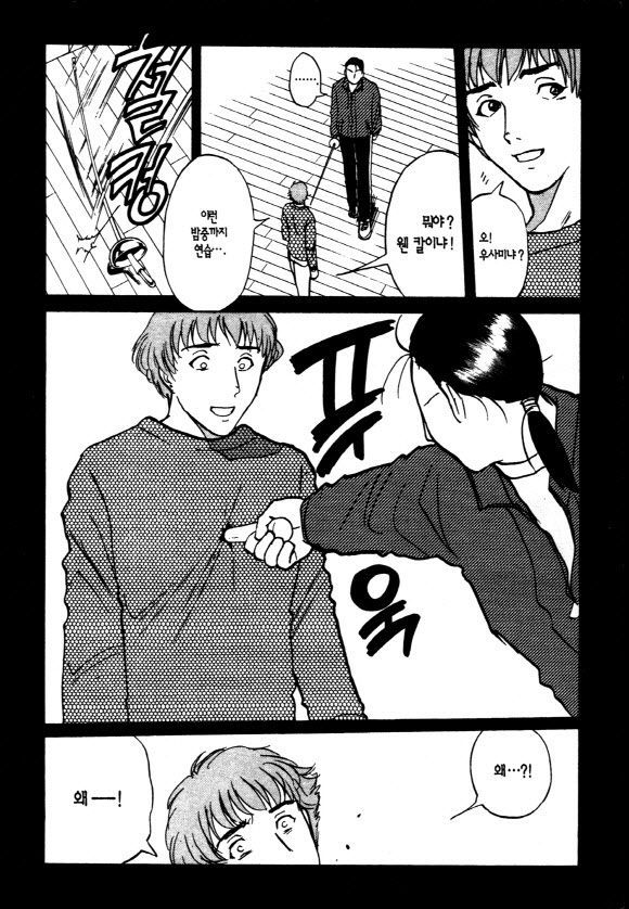 page 221