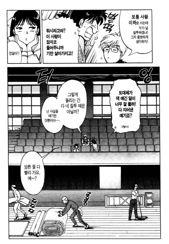 page 225