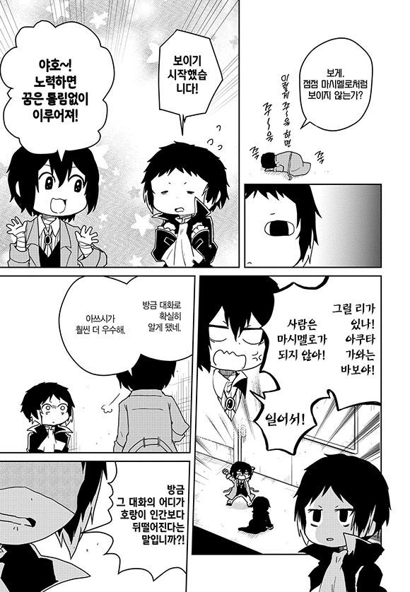 page 221