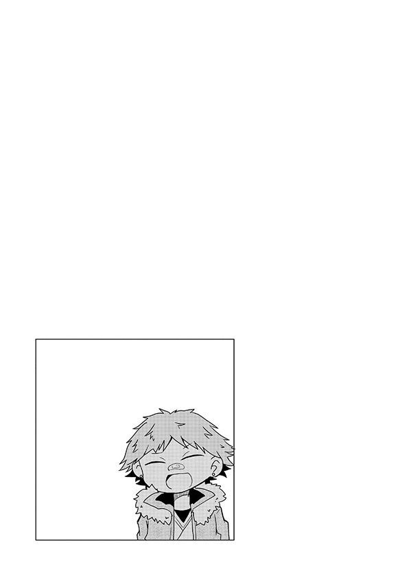 page 237