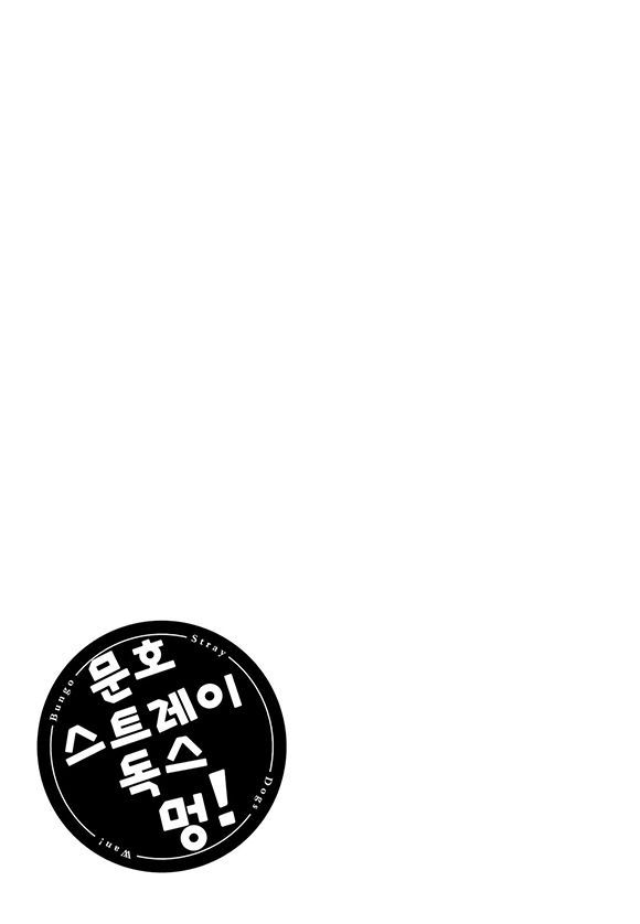 page 247