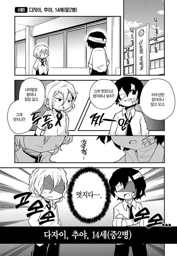 page 249