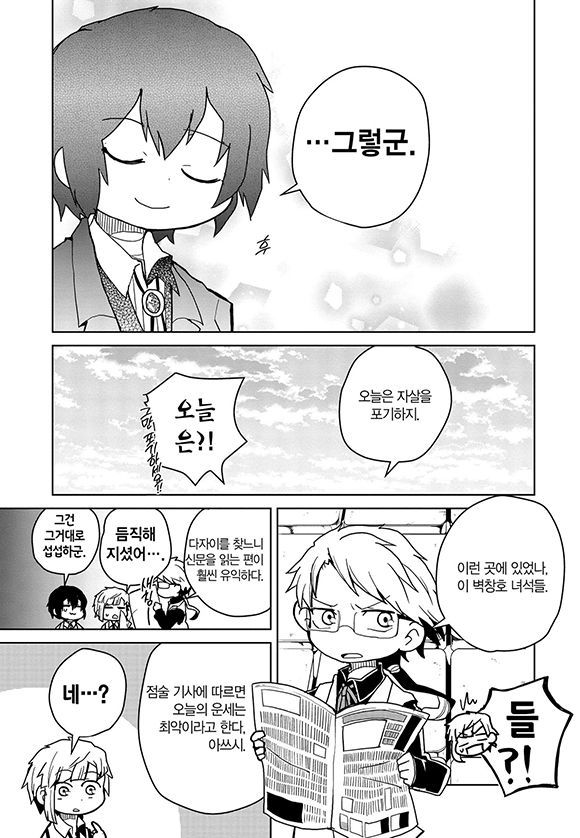 page 273