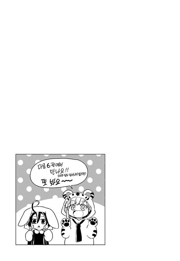 page 275
