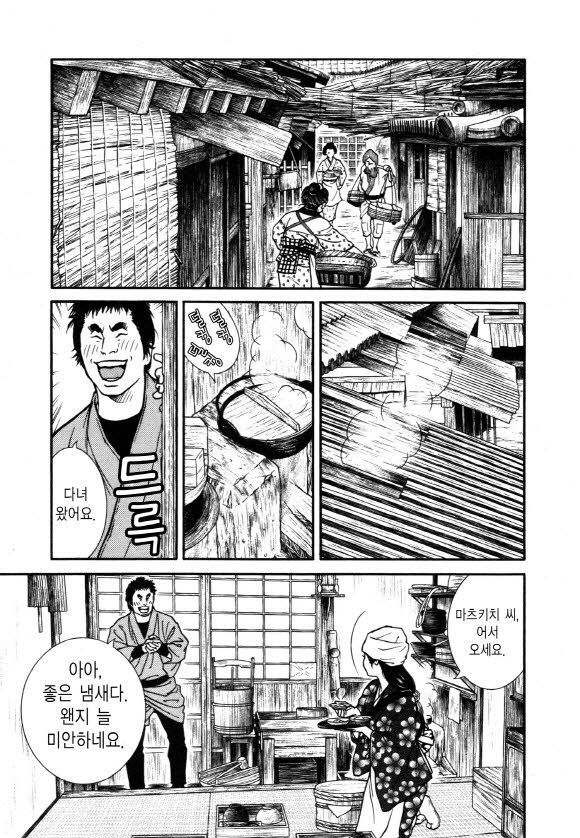 page 202
