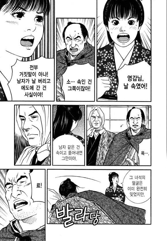page 220