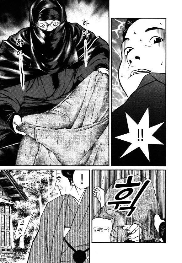 page 212