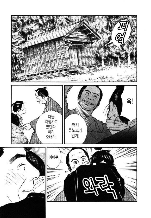 page 214