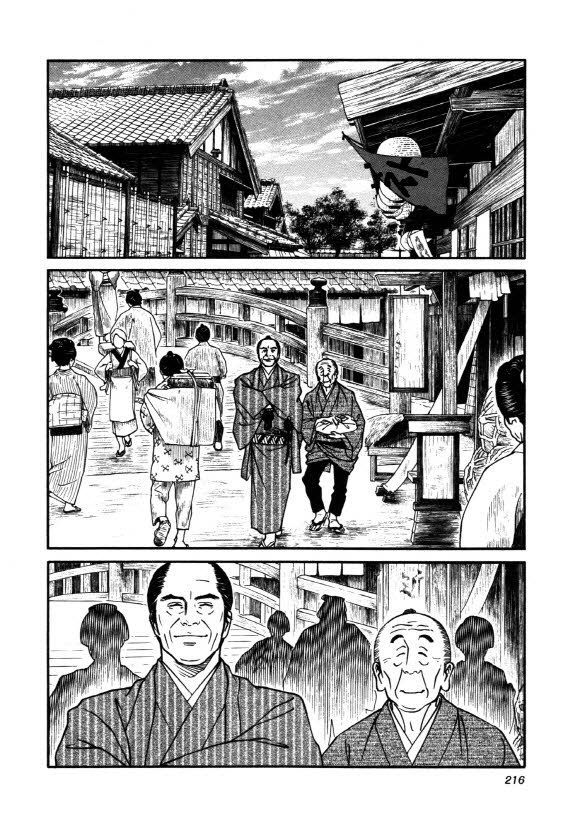 page 217