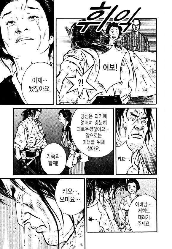 page 202