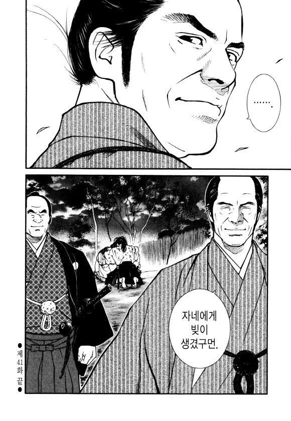 page 203