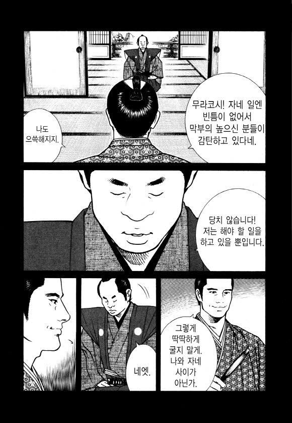 page 208