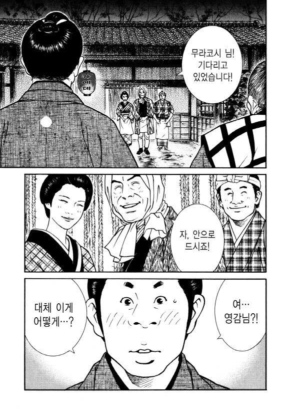 page 218