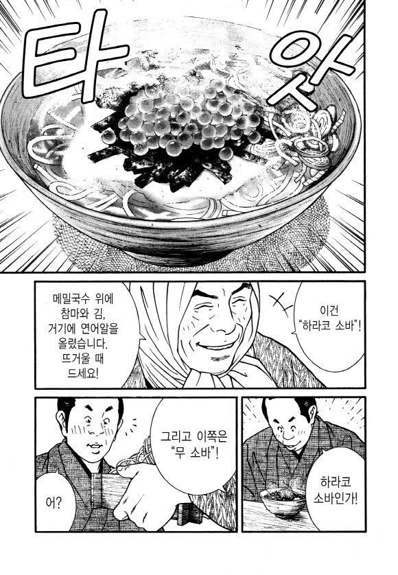 page 220