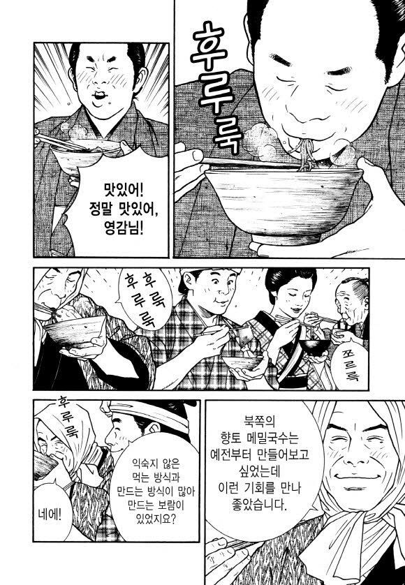 page 225