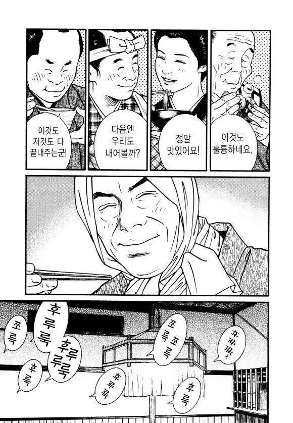 page 226