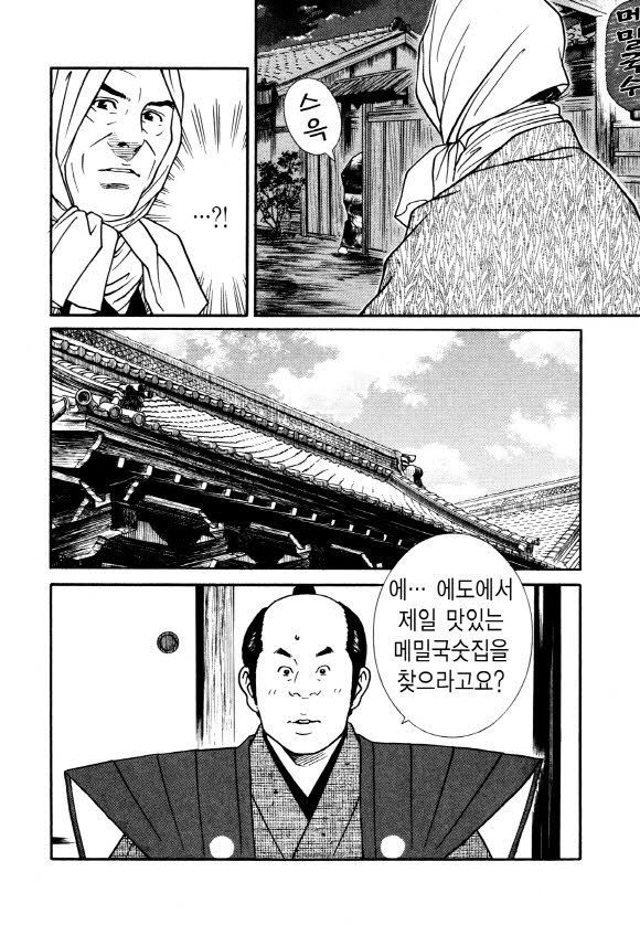page 229