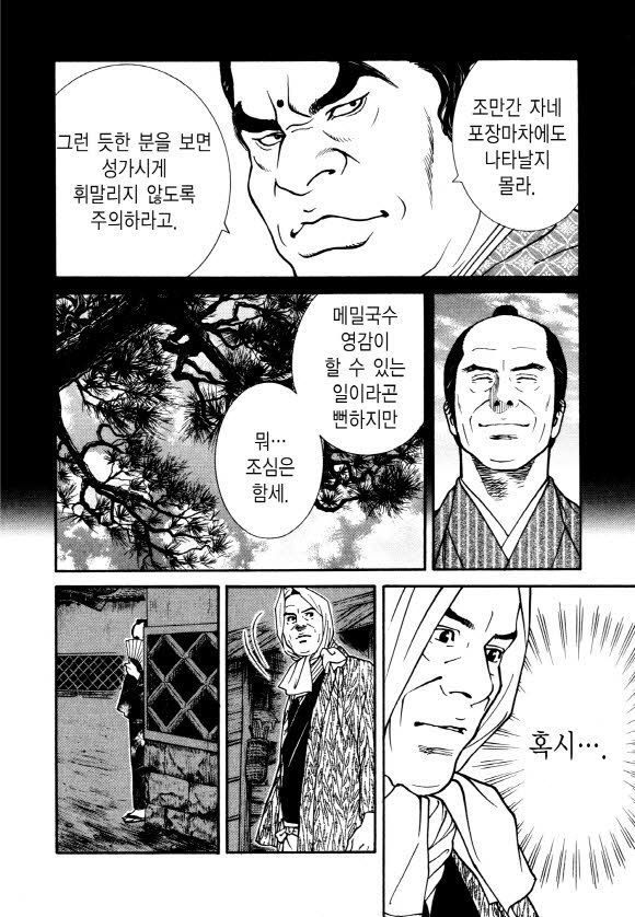 page 235