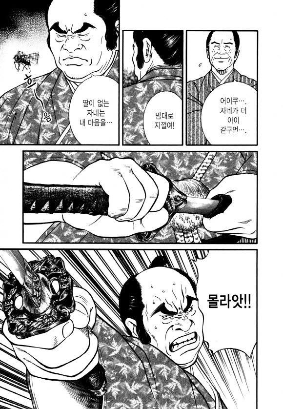 page 206