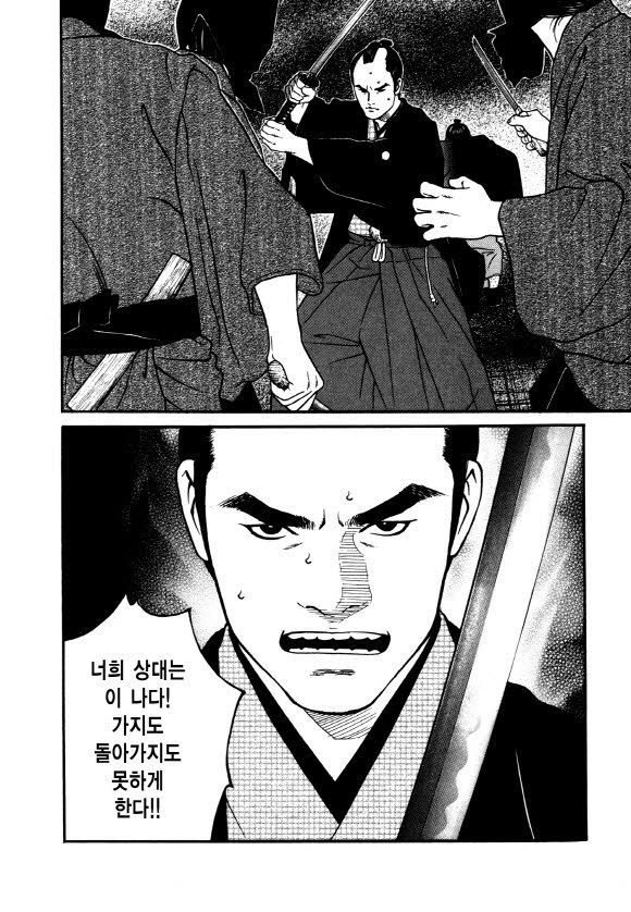 page 215