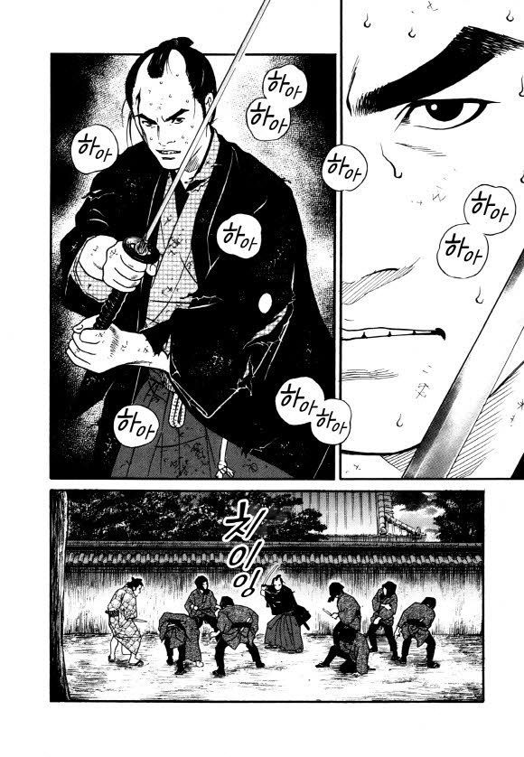 page 217