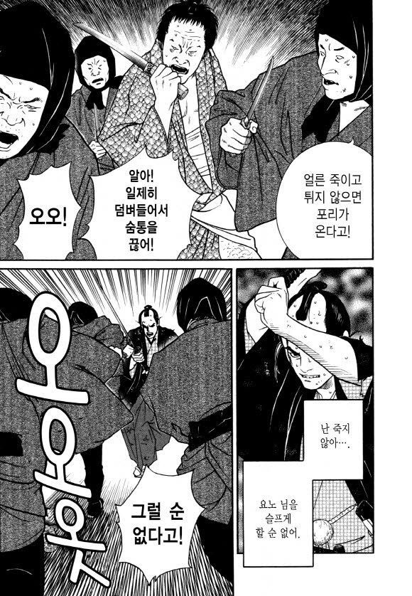 page 218