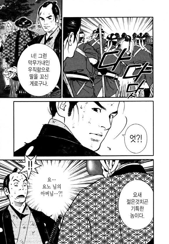 page 220