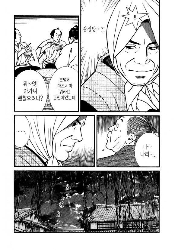 page 202
