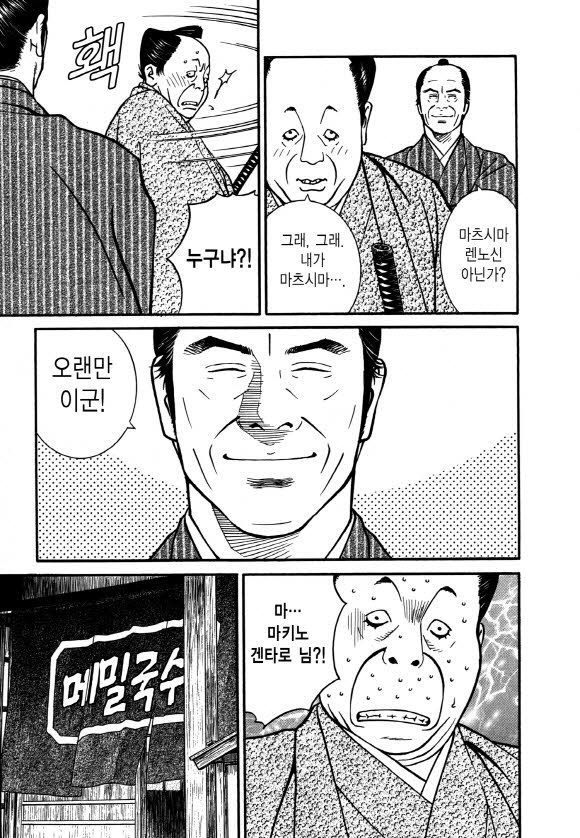 page 204