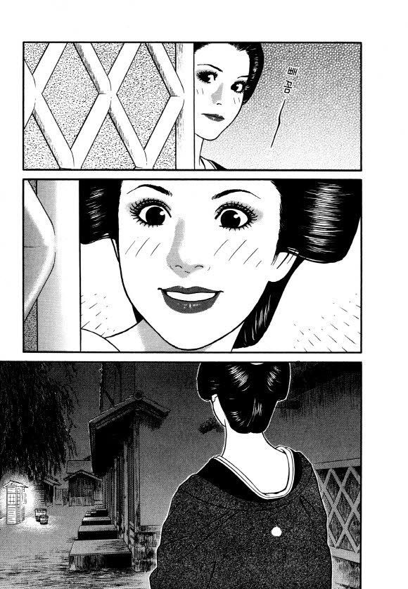 page 210