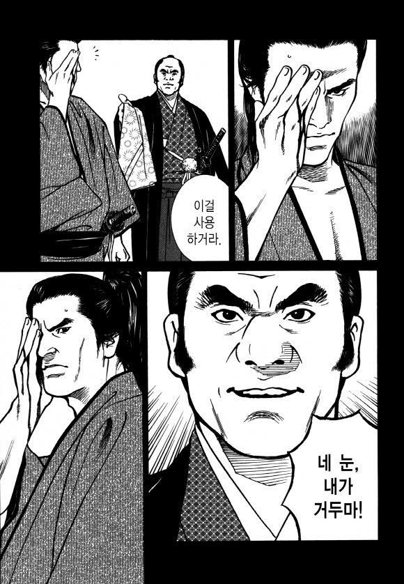 page 200
