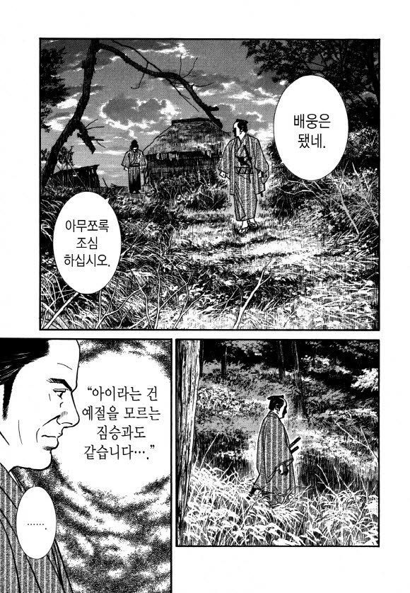 page 202