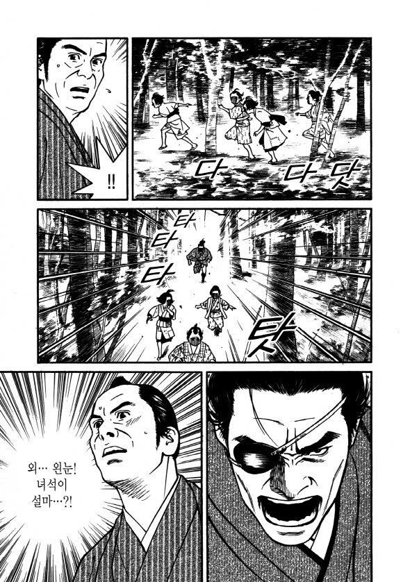 page 204