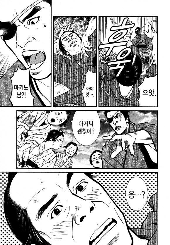 page 206