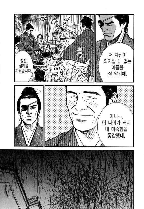 page 208