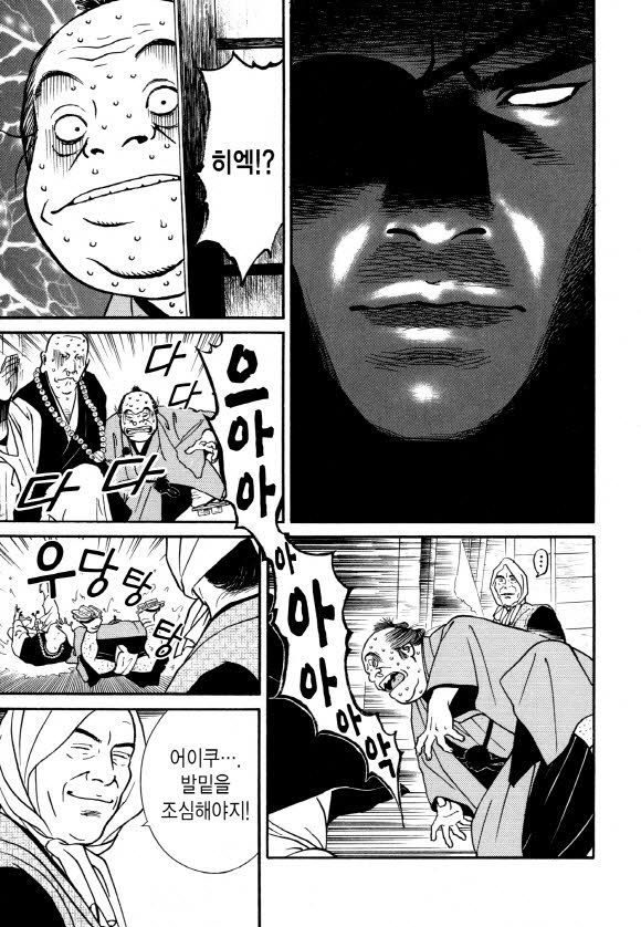 page 218