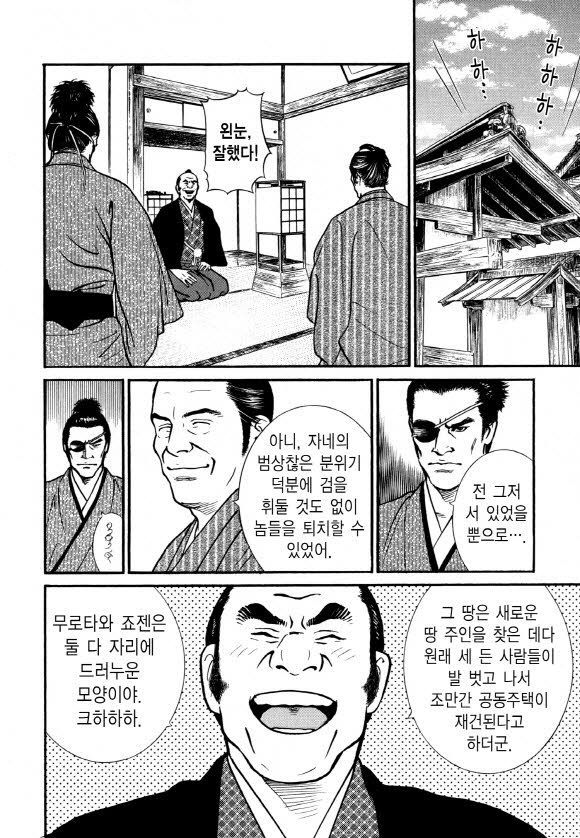 page 219