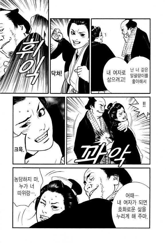 page 206
